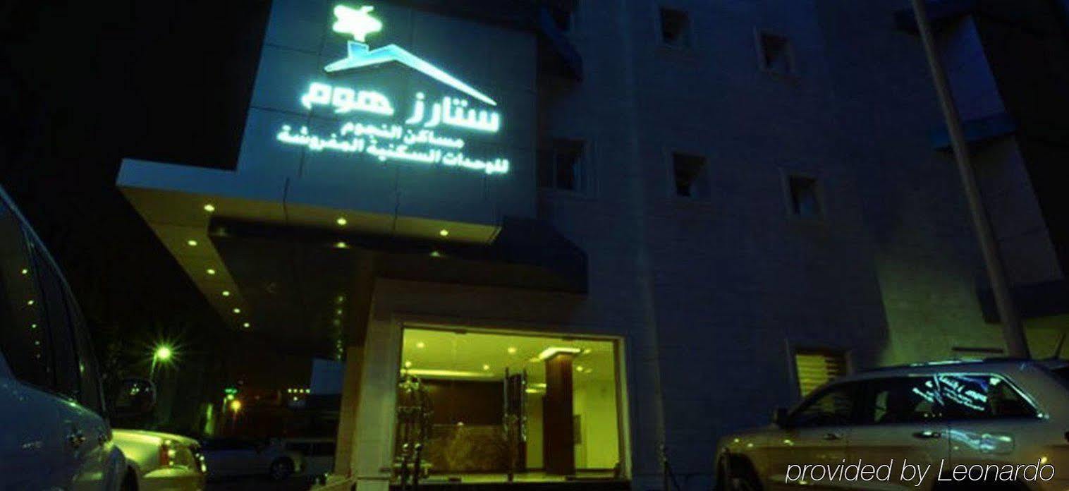 Stars Home Suites Hotel - Al Hamra Jeddah Luaran gambar